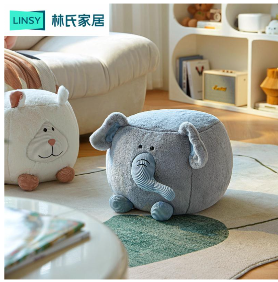 [LSC22DZ003121] Animal Stool Dumbo