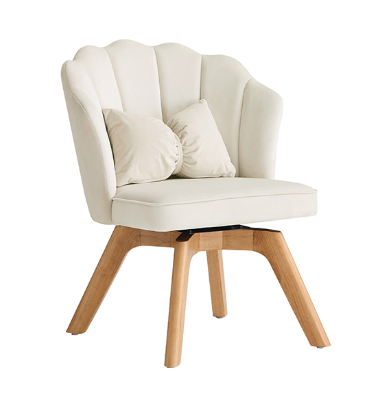 [LSC25YZ082152] Arielle White Computer Chair 