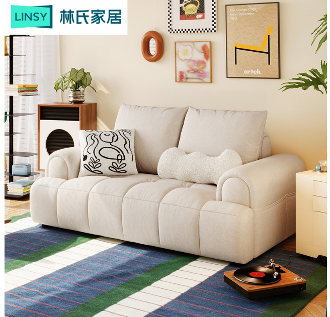 Ross White Fabric Sofa 