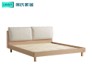 [LSC25CC050822] Dolly Wood Bed