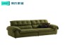 [LSC25SF078470] Andrez Green Sofa