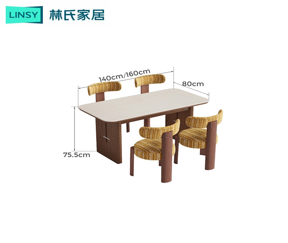 [LSC26ZH133869] Noelle Walnut Dining Table Set